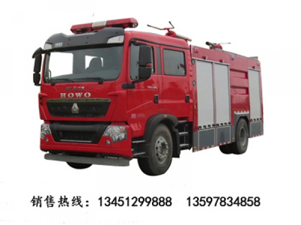 重汽單橋干粉泡沫聯(lián)用消防車